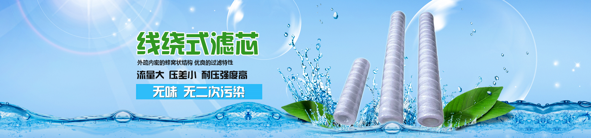 禮品盒